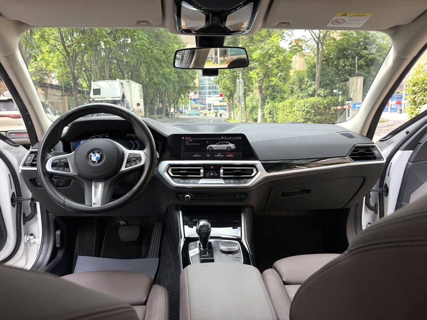 BMW 3 Series 2021 imagen de coche #4