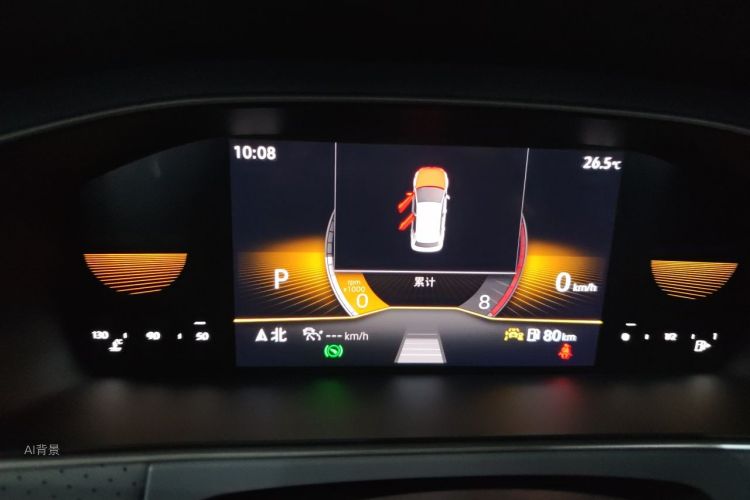 Volkswagen Lavida 2026 car image #13