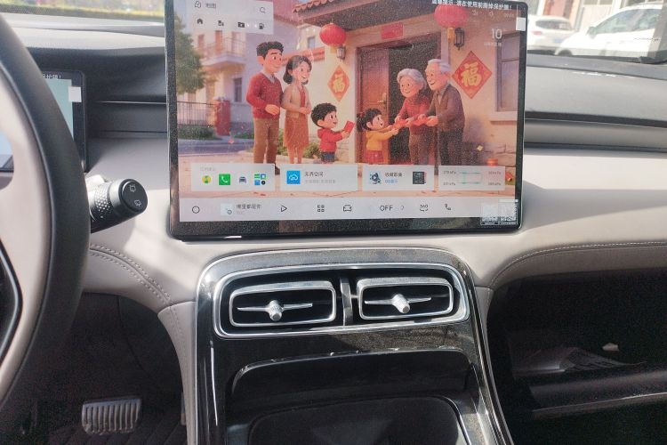 GEELY Boyue L 2025 image de voiture #13