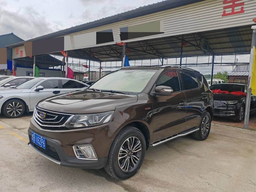 GEELY Vision X6 2016 GEELY Vision X6 2016 car image