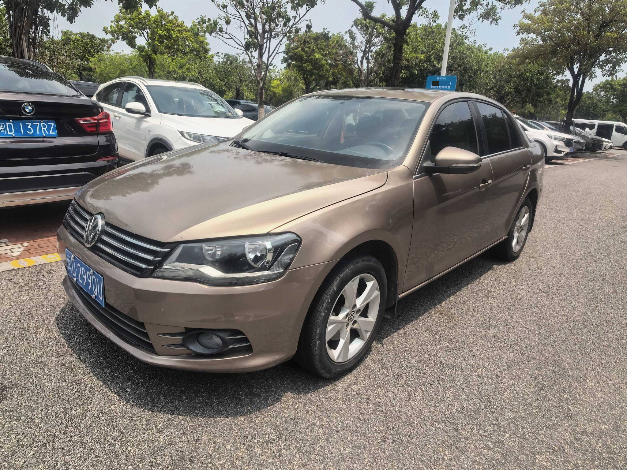 Volkswagen Bora 2014 Volkswagen Bora 2014 صورة سيارة