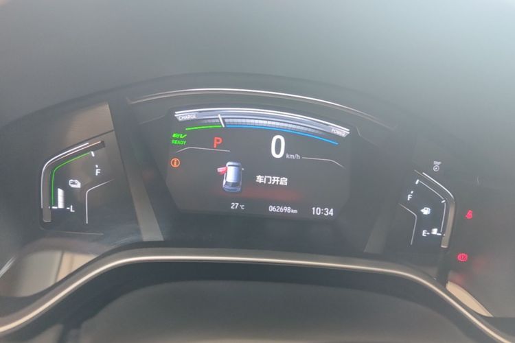 Honda CR-V 2019 #12 Honda CR-V 2019 car image #12