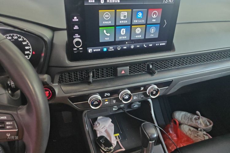 Honda CR-V 2023 car image #15