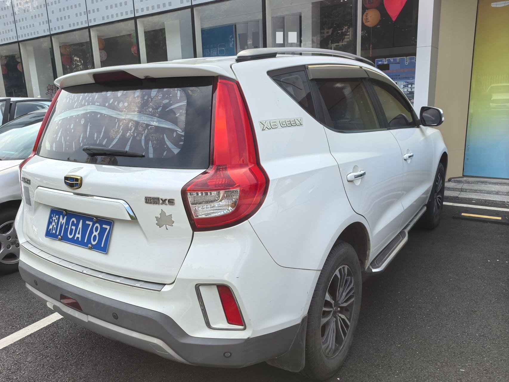 GEELY Vision X6 2018 car image #3
