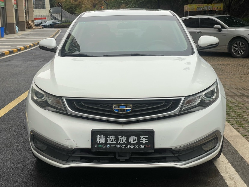 GEELY Emgrand GL 2017 imagem de carro #2