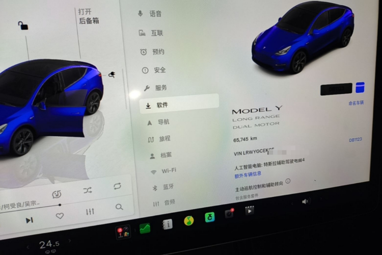 Tesla Model Y 2024 #12 Tesla Model Y 2024 car image #12