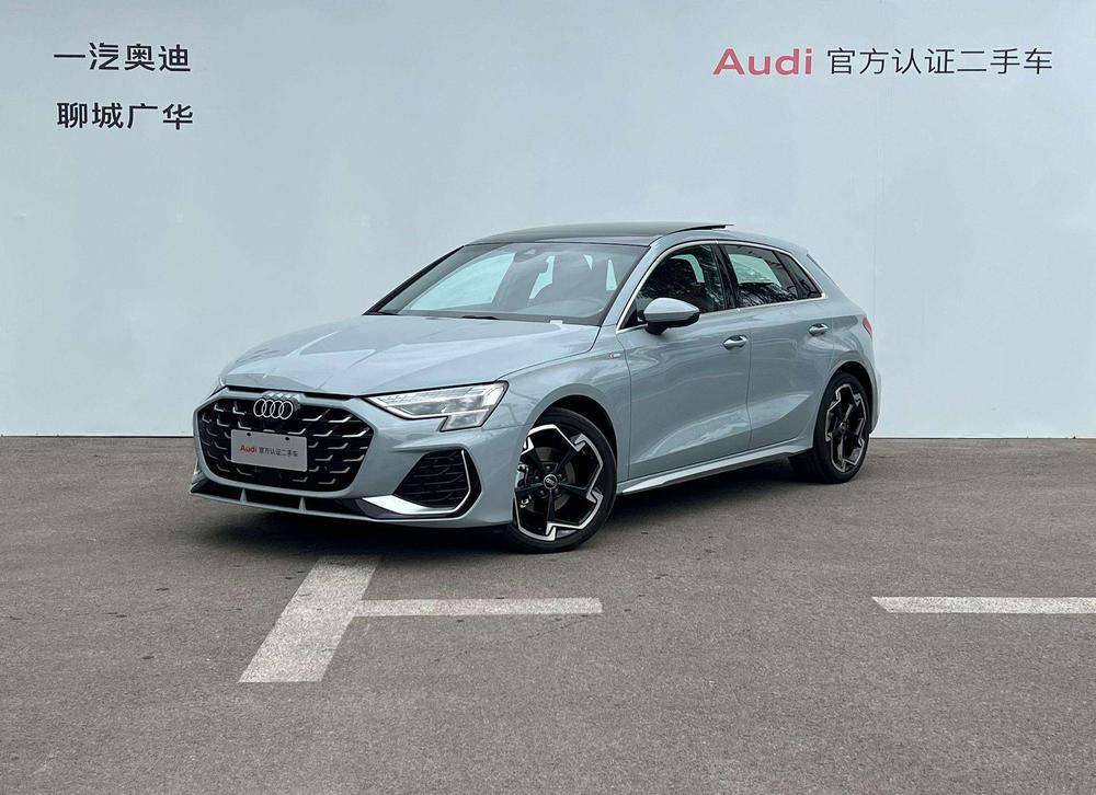 Audi A3 2026 Audi A3 2026 car image