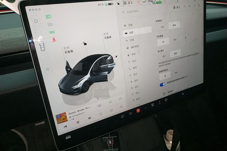 Tesla Model 3 2024 car image #13