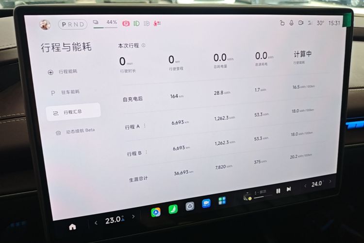 MI SU7 2024 car image #15