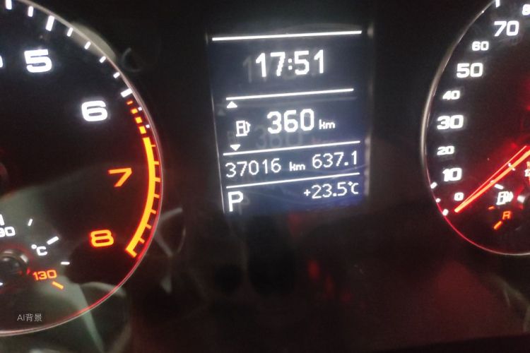 Audi Q3 2016 #14 Audi Q3 2016 image de voiture #14