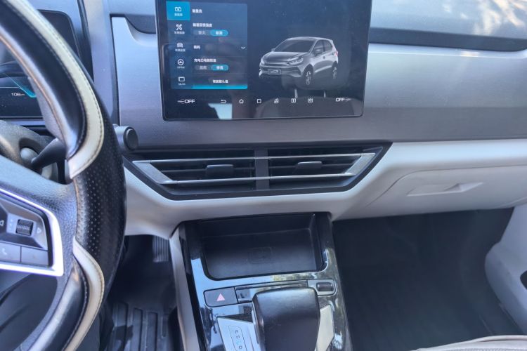 BYD Yuan Pro 2021 car image #13