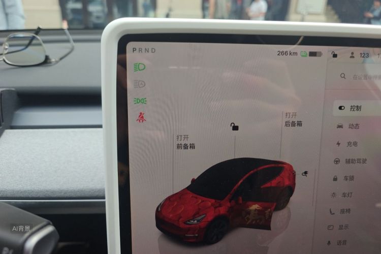 Tesla Model Y 2023 #16 Tesla Model Y 2023 car image #16