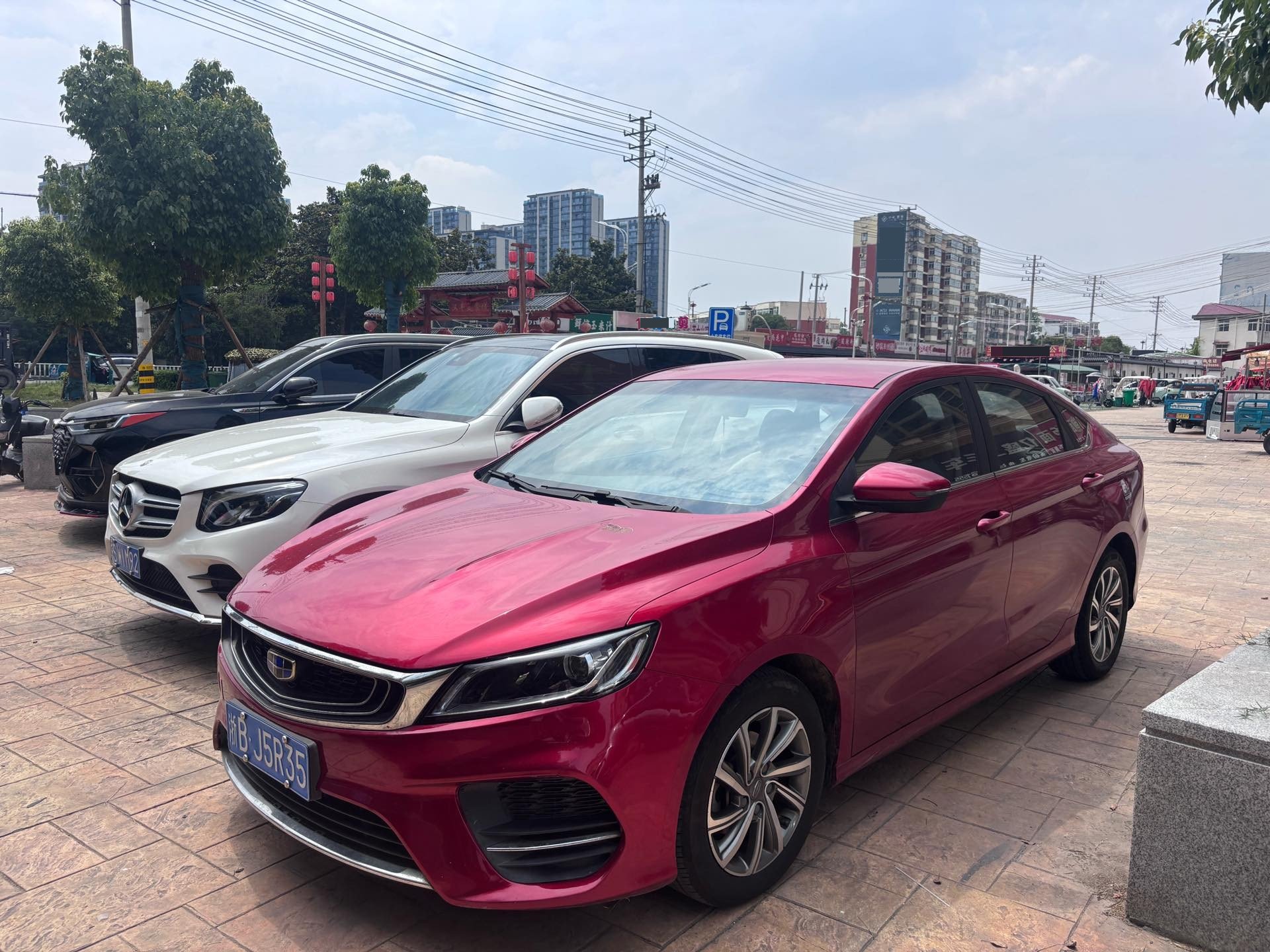 GEELY Binray 2018 car image 
