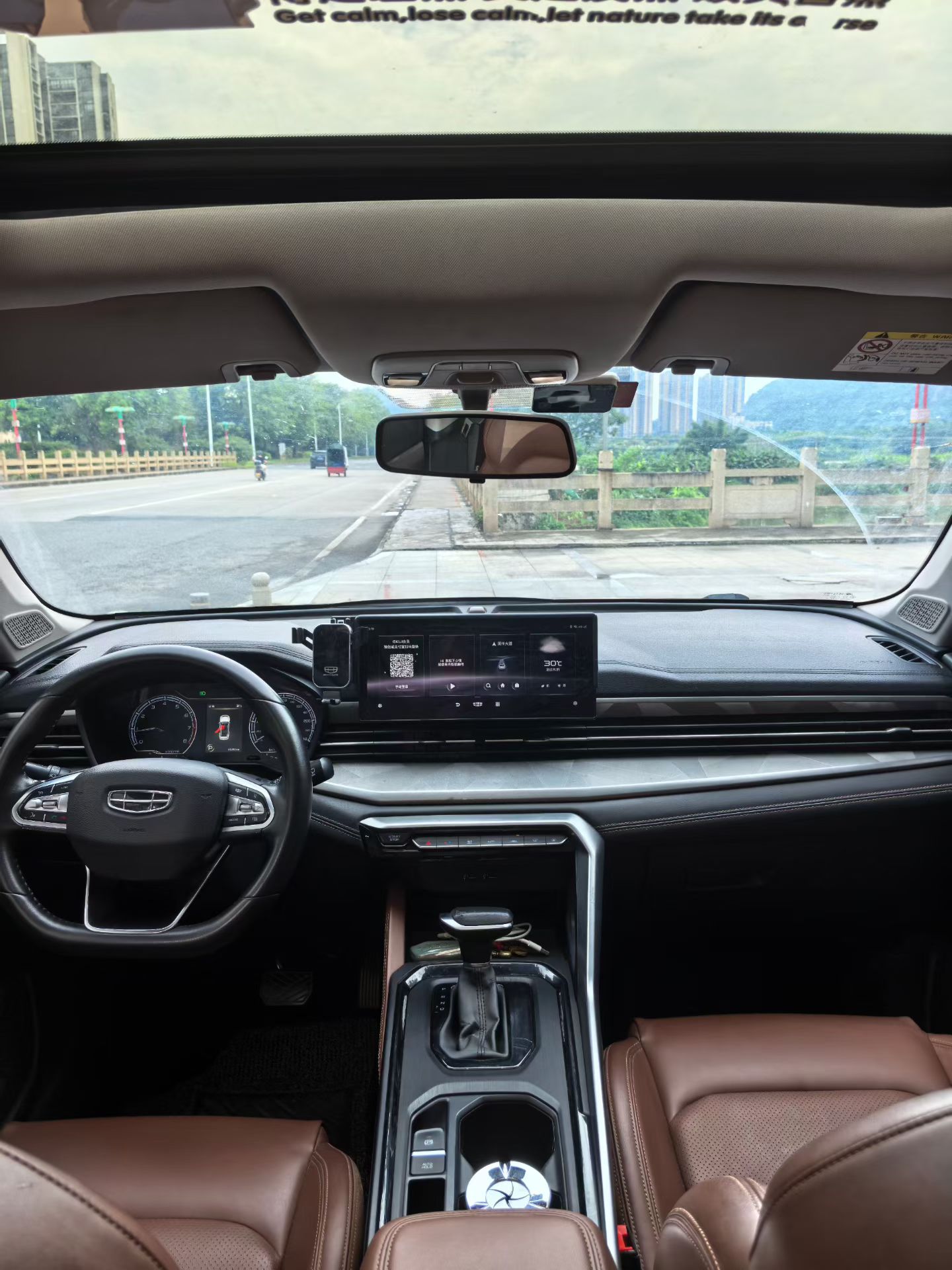 GEELY Vision X6 2021 #6 GEELY Vision X6 2021 изображение автомобиля #6