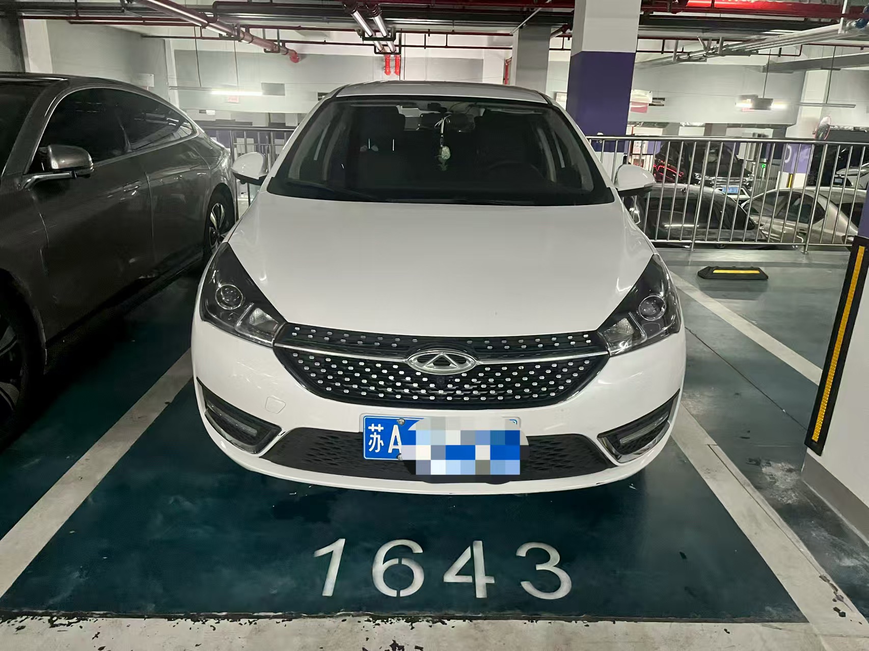 Chery Arrizo 5 2022 car image #2