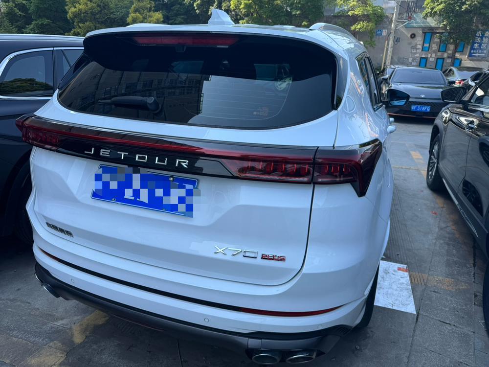Jetour X70 PLUS 2021 #5 Jetour X70 PLUS 2021 car image #5