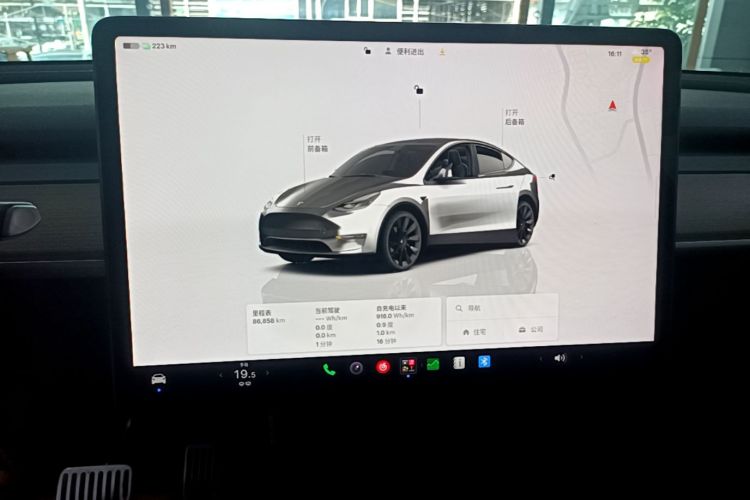 Tesla Model Y 2022 car image #13
