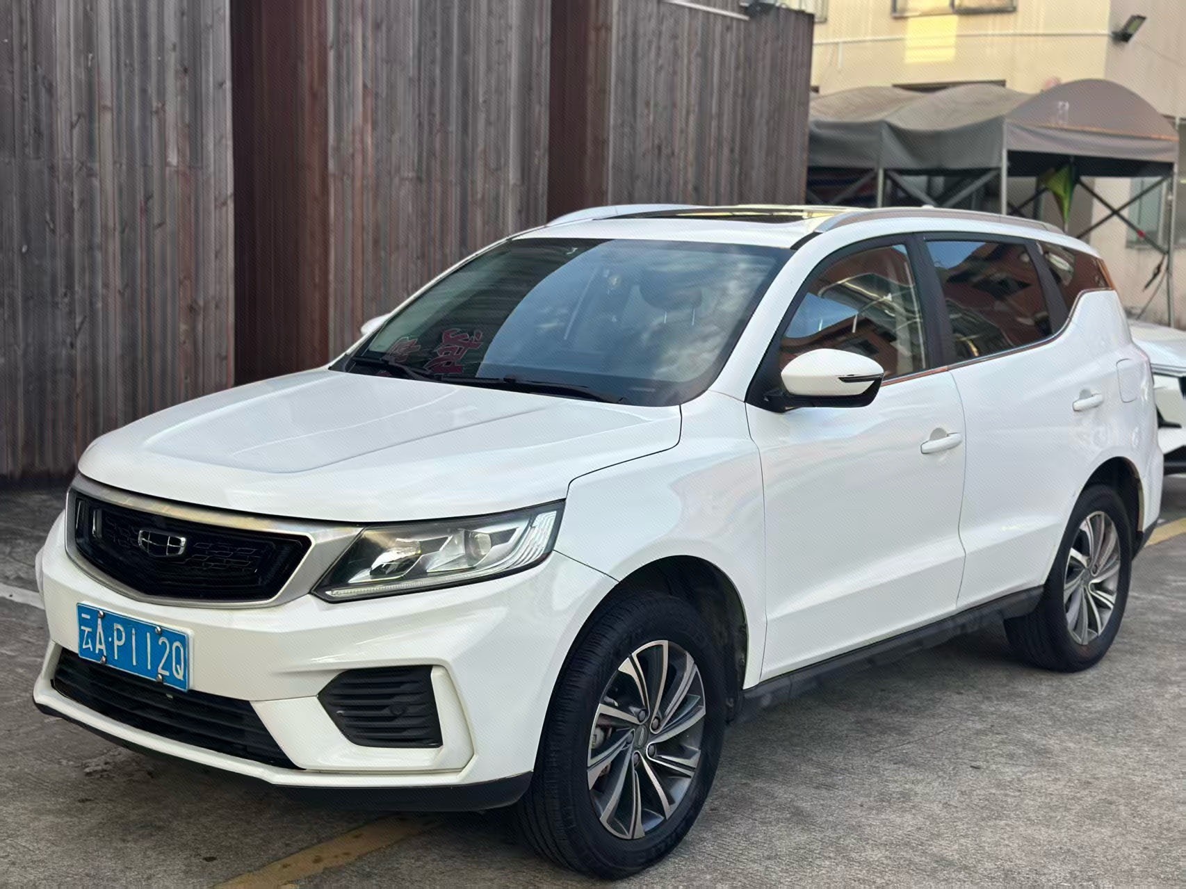 GEELY Vision X6 2020 imagen de coche 