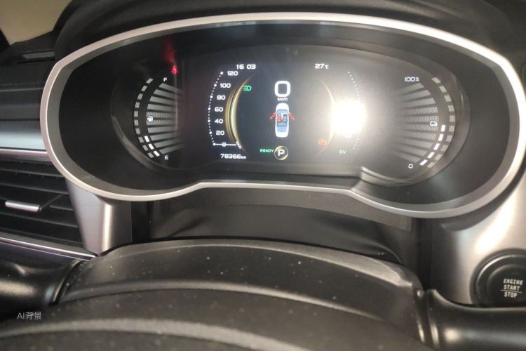 GEELY Emgrand GL New Energy 2019 #14 GEELY Emgrand GL New Energy 2019 car image #14