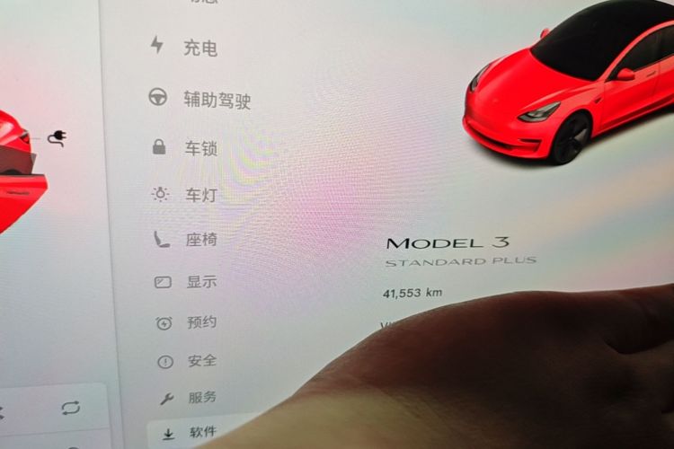 Tesla Model 3 2021 #18 Tesla Model 3 2021 car image #18