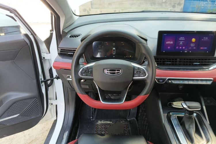 GEELY Emgrand S 2021 car image #11