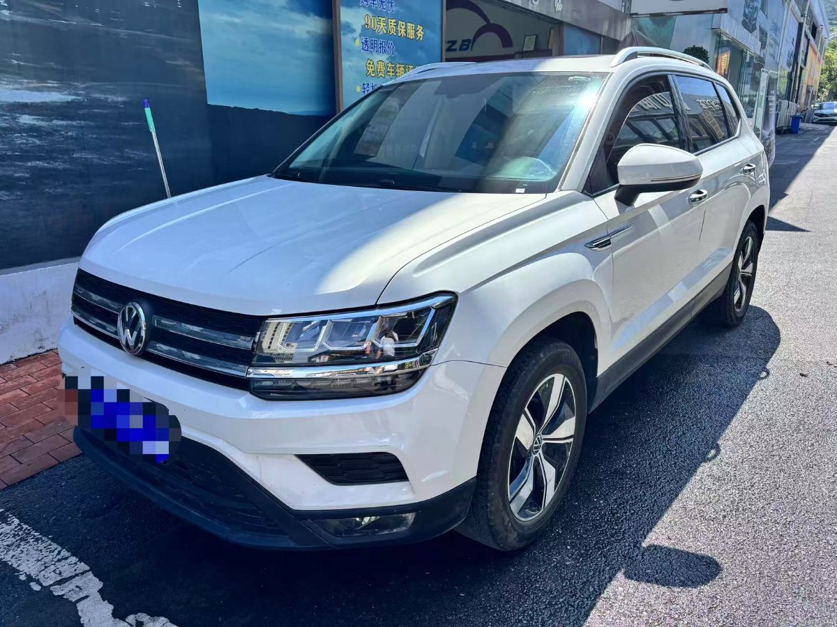 Volkswagen Tharu 2022 Volkswagen Tharu 2022 car image