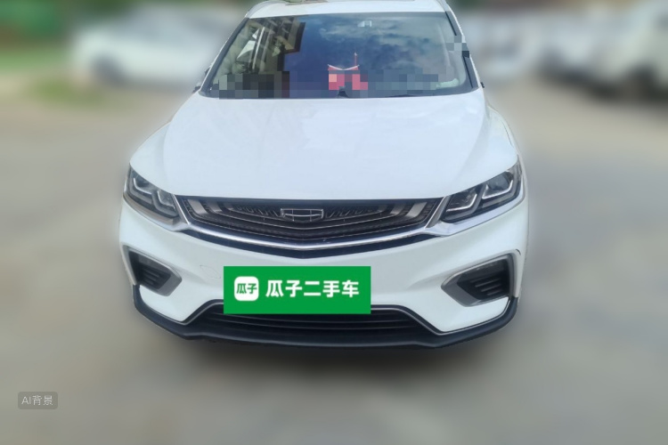 GEELY Coolray 2020 #3 GEELY Coolray 2020 car image #3