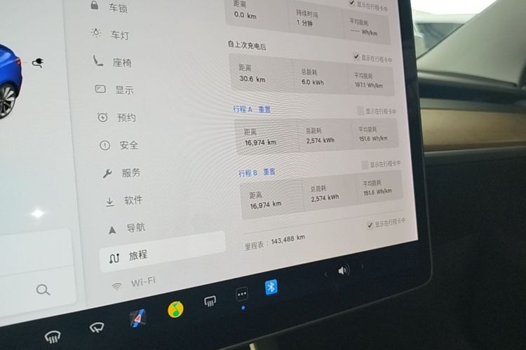 Tesla Model 3 2020 #12 Tesla Model 3 2020 car image #12