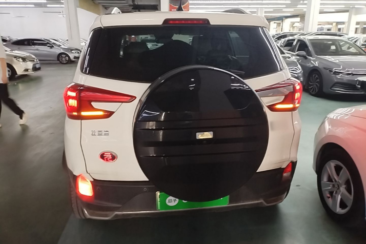 BYD Yuan Pro 2021 immagine di auto #4