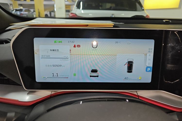GEELY Coolray 2022 immagine di auto #16