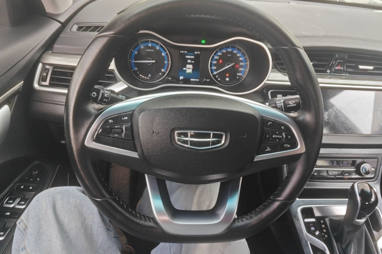 GEELY Emgrand 2020 car image #11