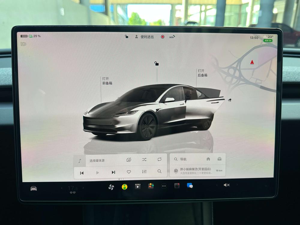 Tesla Model 3 2025 #11 Tesla Model 3 2025 car image #11