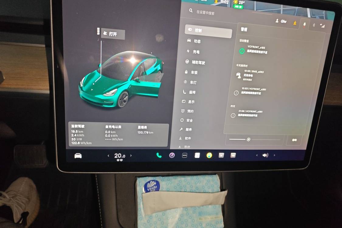 Tesla Model 3 2021 #26 Tesla Model 3 2021 imagen de coche #26