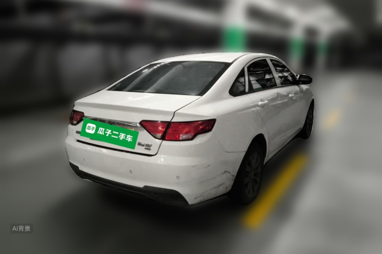 GEELY Emgrand New Energy 2022 car image #7