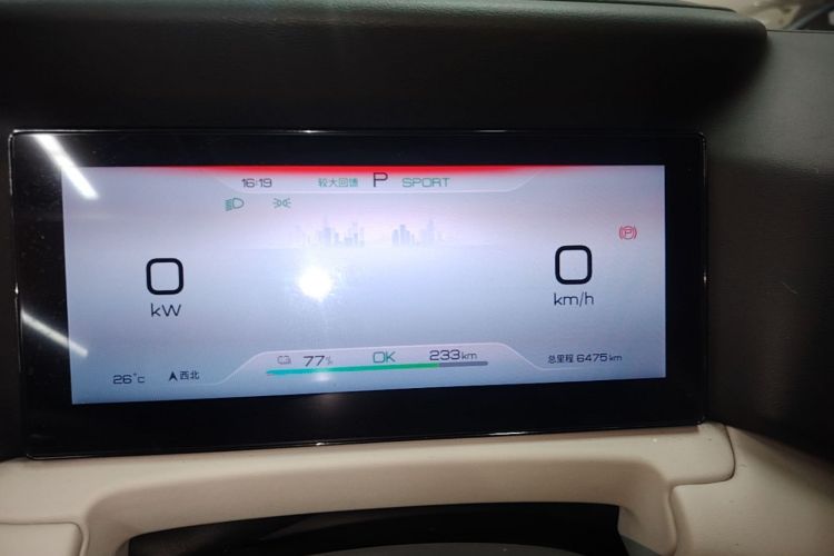BYD YuanUP 2025 #12 BYD YuanUP 2025 car image #12