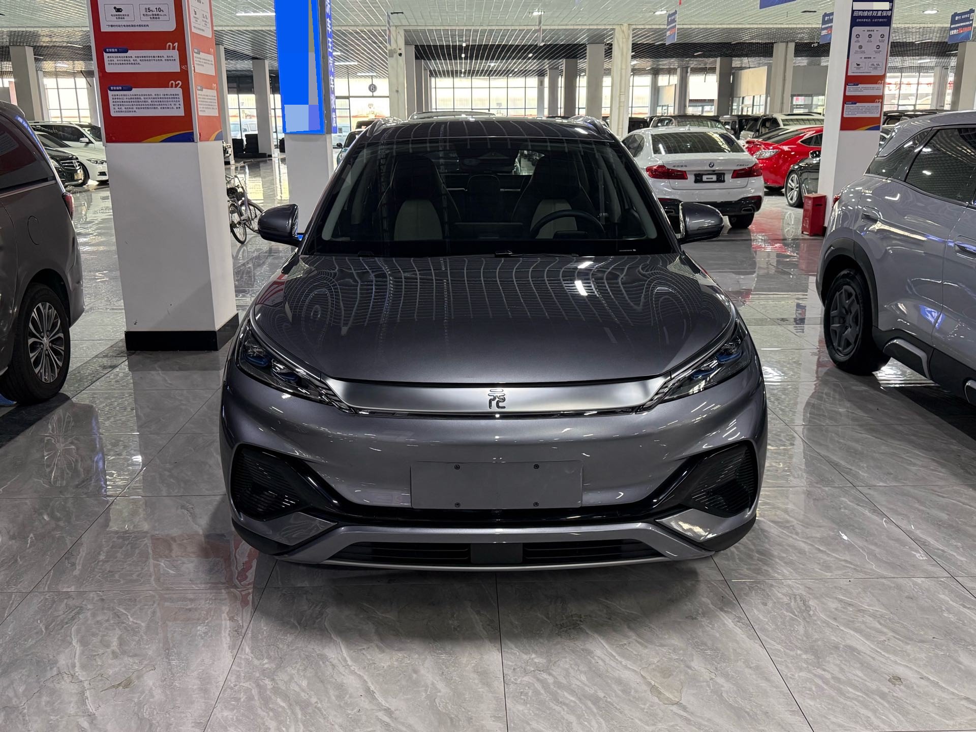 BYD Yuan Plus 2023 #2 BYD Yuan Plus 2023 immagine di auto #2