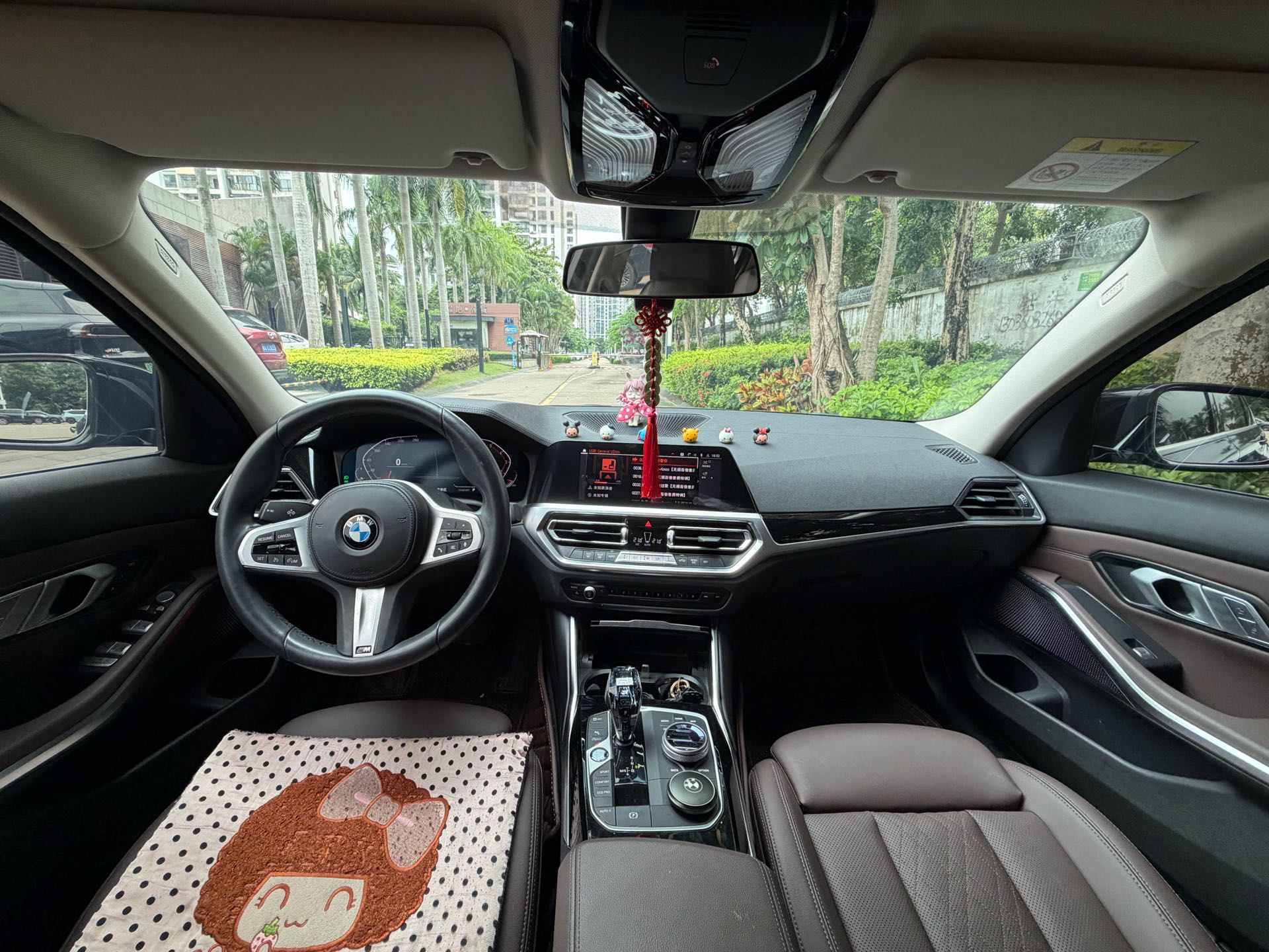 BMW 3 Series 2022 immagine di auto #3