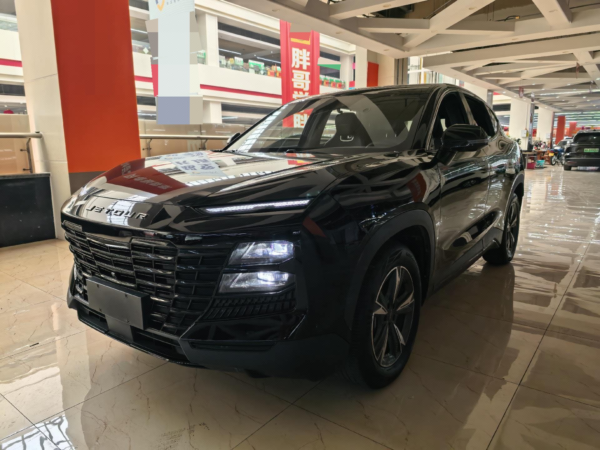 Jetour Dashing 2023 immagine di auto 