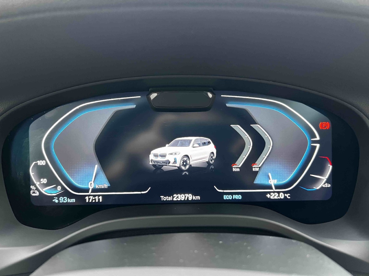 BMW iX3 2025 car image #6