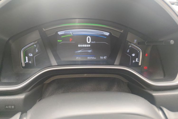 Honda CR-V 2018 #14 Honda CR-V 2018 car image #14