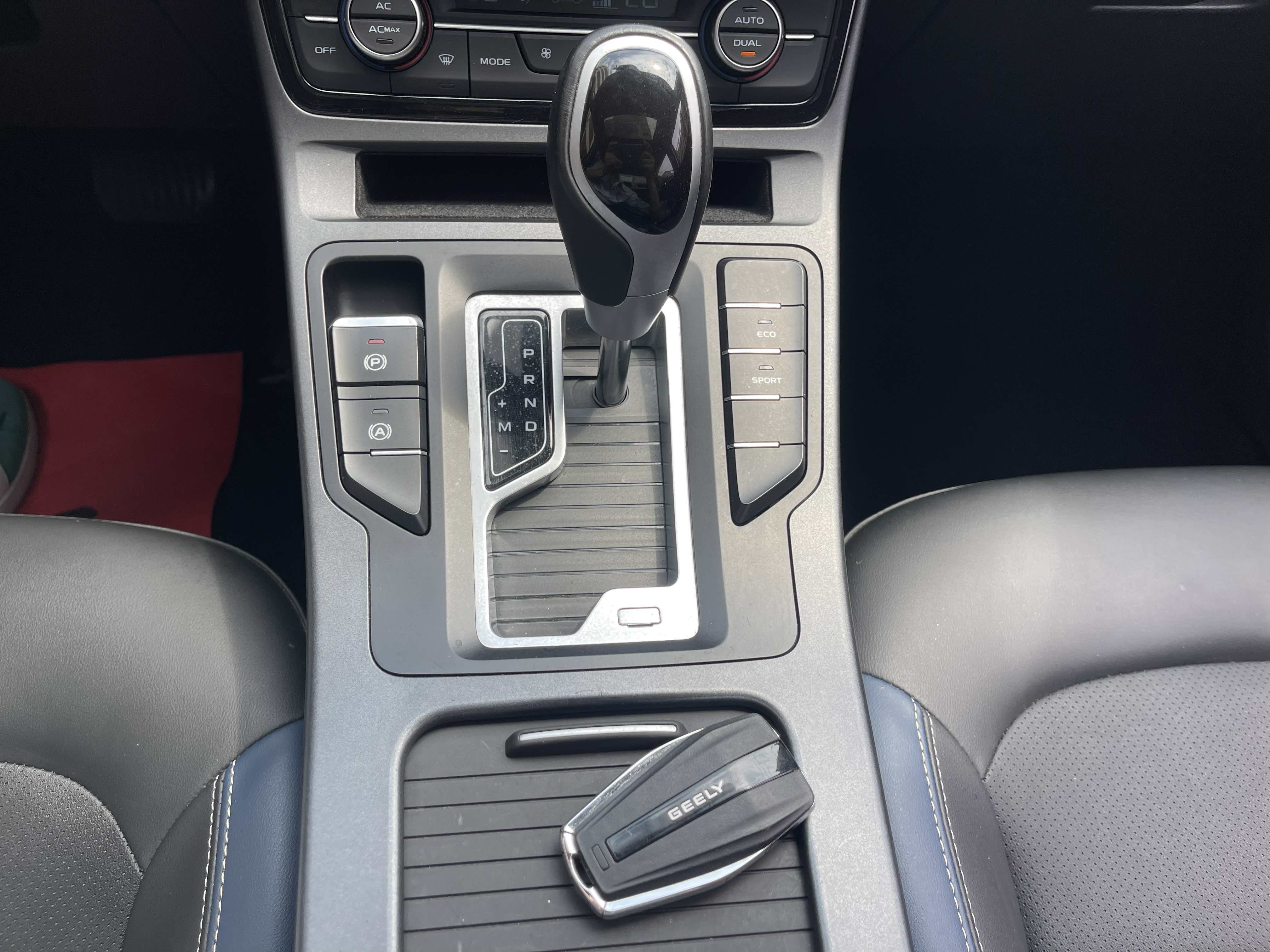 GEELY Emgrand GL 2021 car image #18