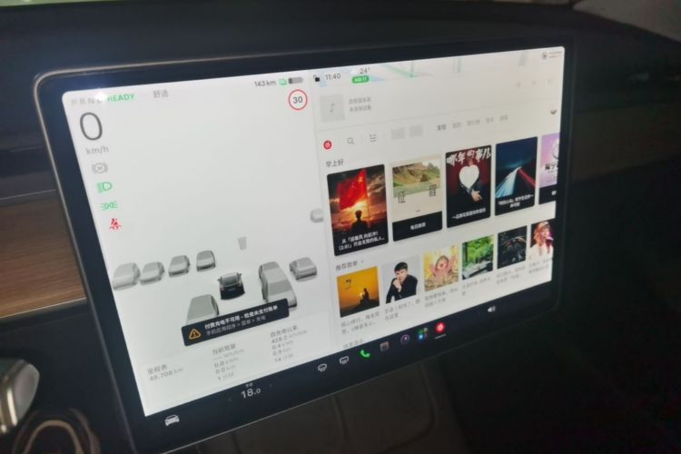 Tesla Model Y 2021 #12 Tesla Model Y 2021 car image #12