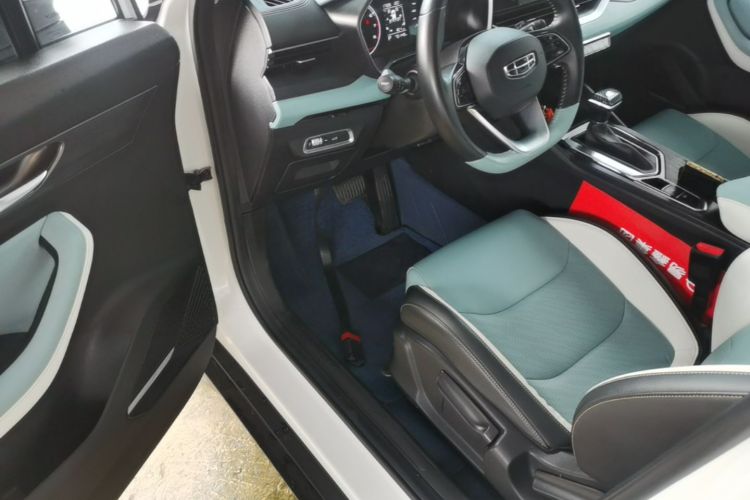 GEELY Emgrand S 2022 car image #16
