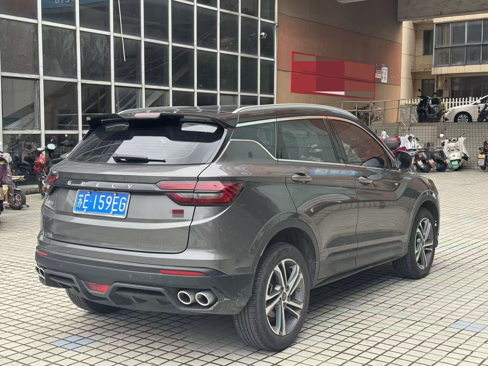 GEELY Coolray 2021 car image #9