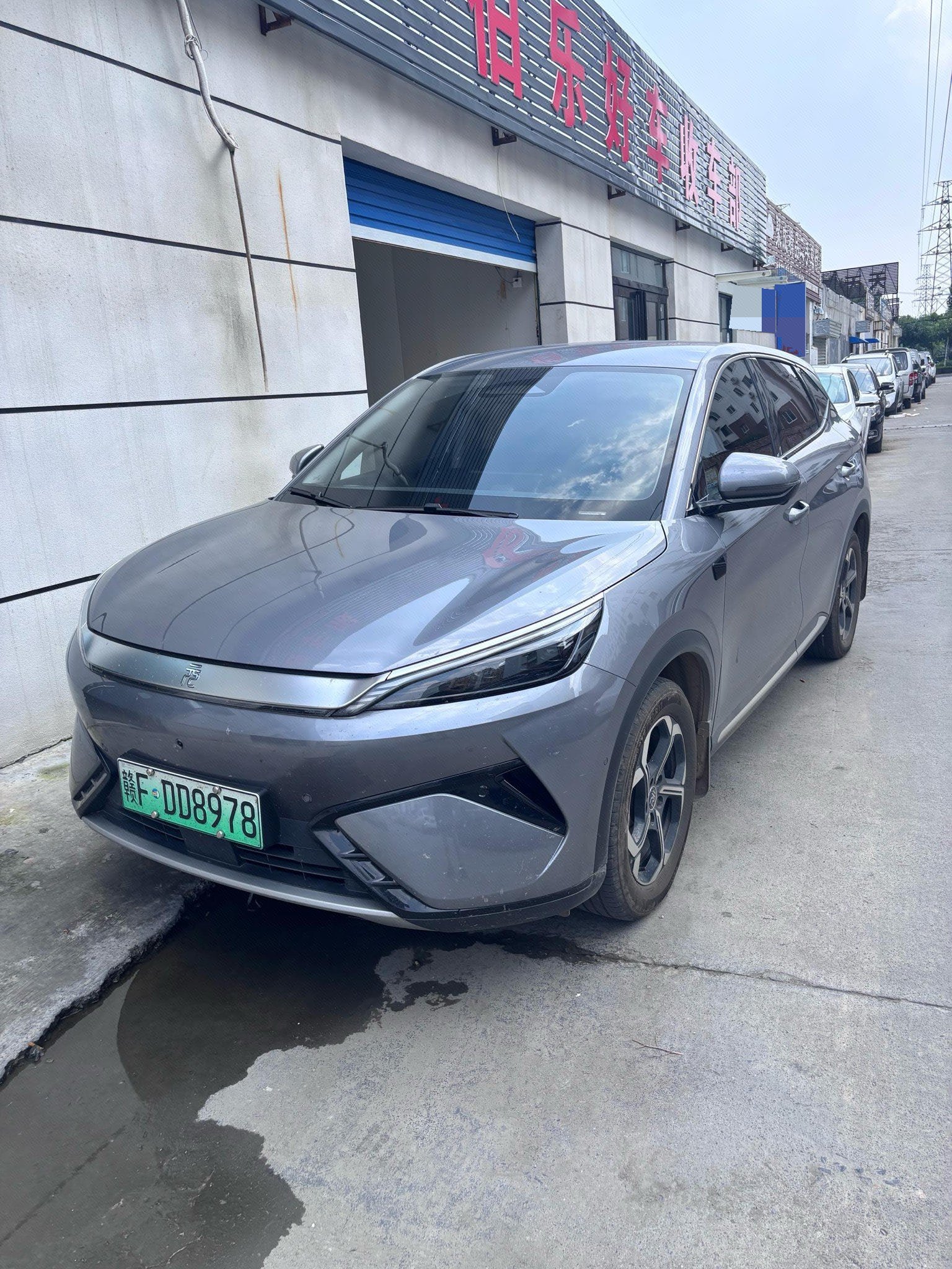BYD Yuan Plus 2026 car image 