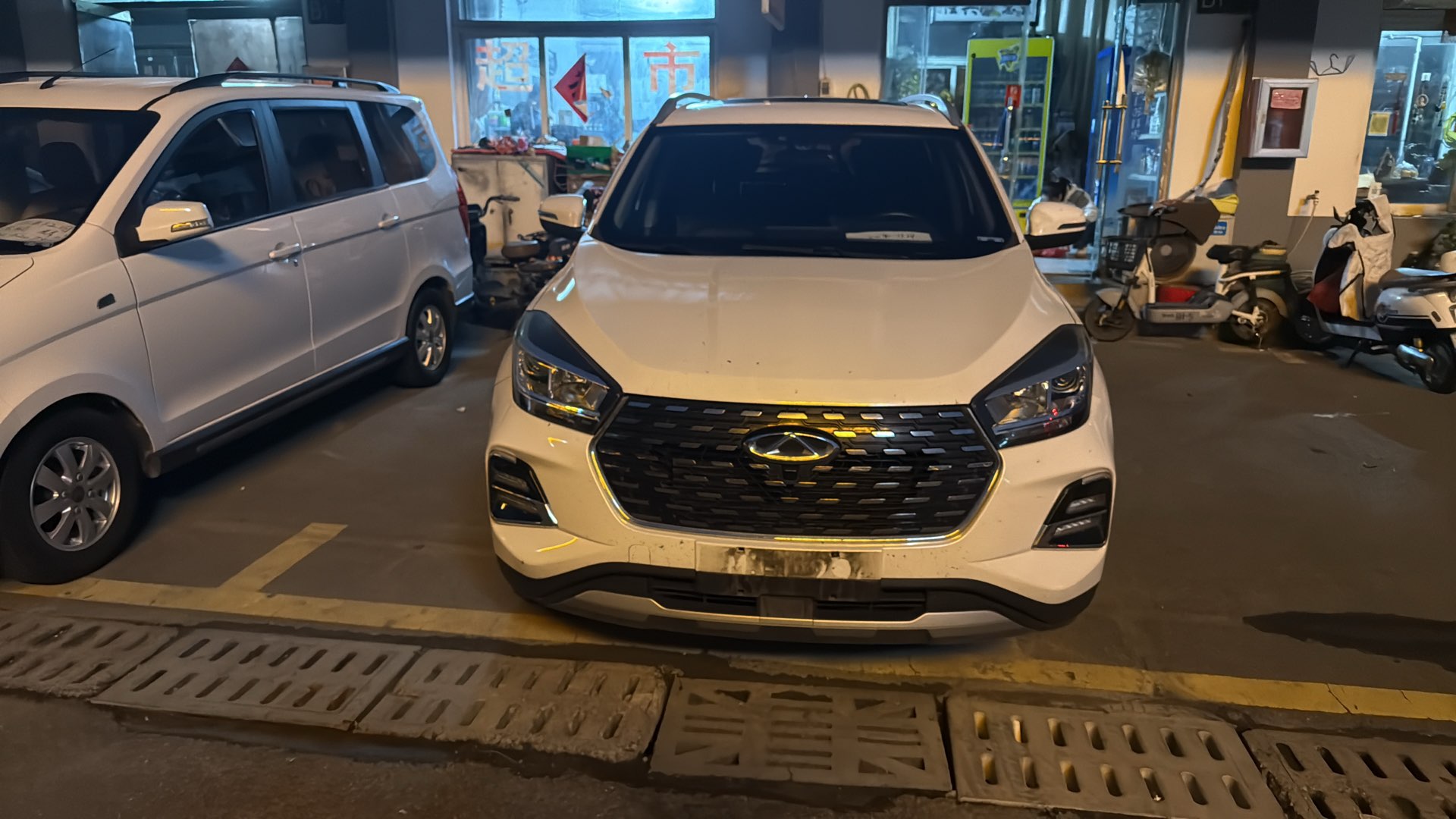Chery Tiggo 5x 2020 immagine di auto #2
