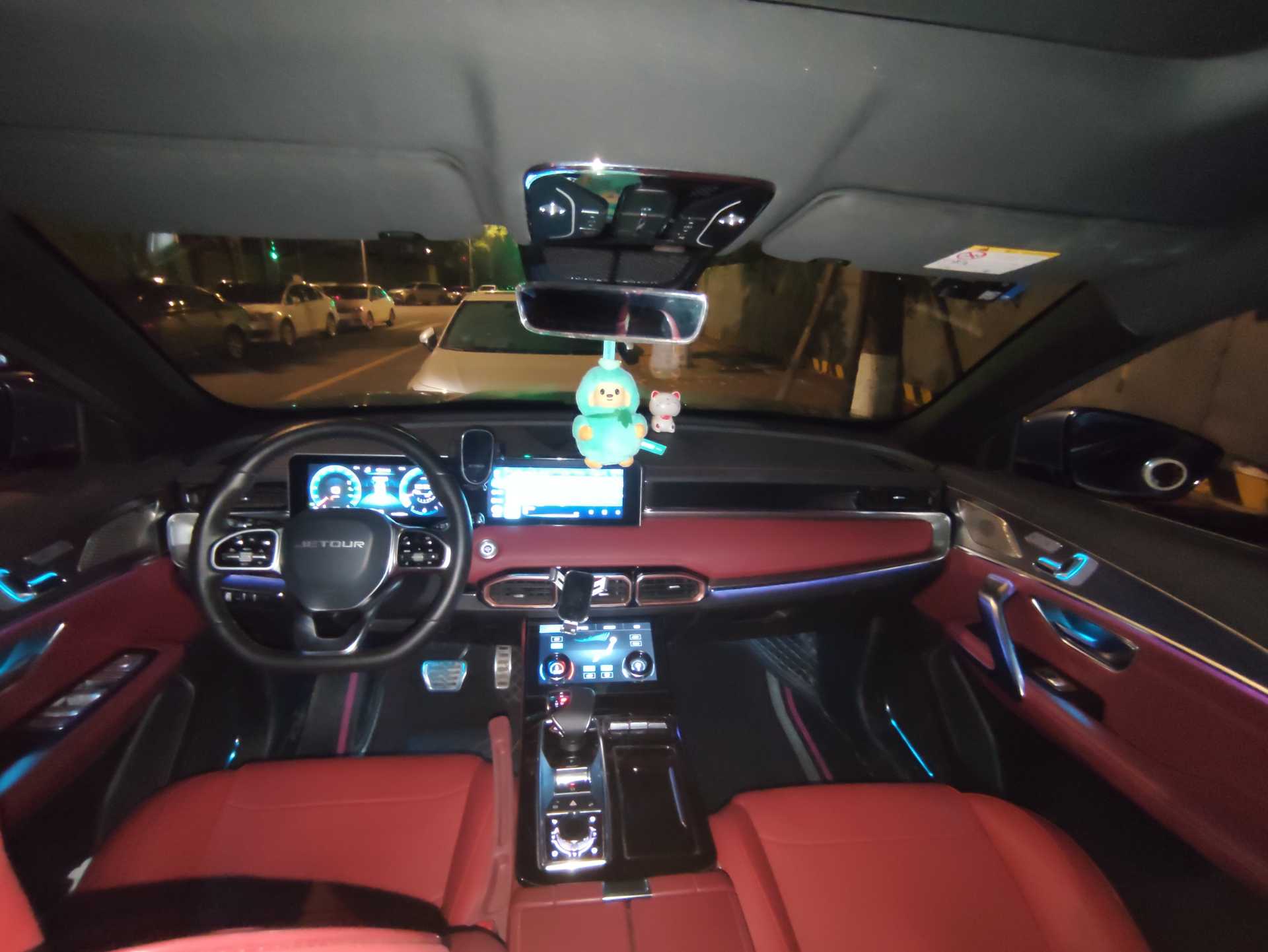 Jetour X70 PLUS 2021 image de voiture #7
