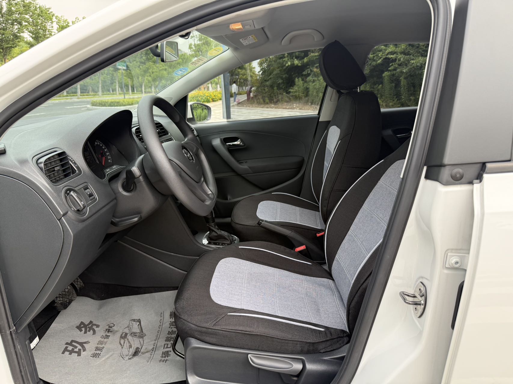 Volkswagen Polo 2018 #8 Volkswagen Polo 2018 car image #8
