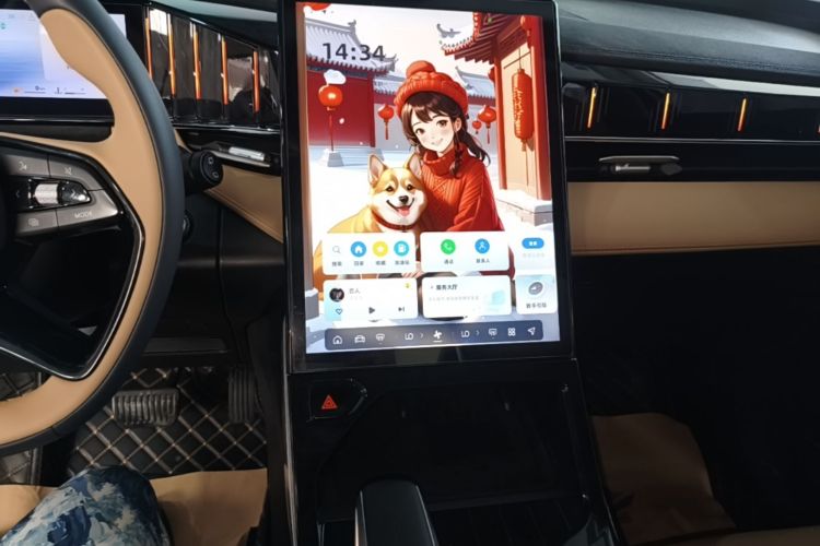 GEELY Boyue L 2023 car image #13