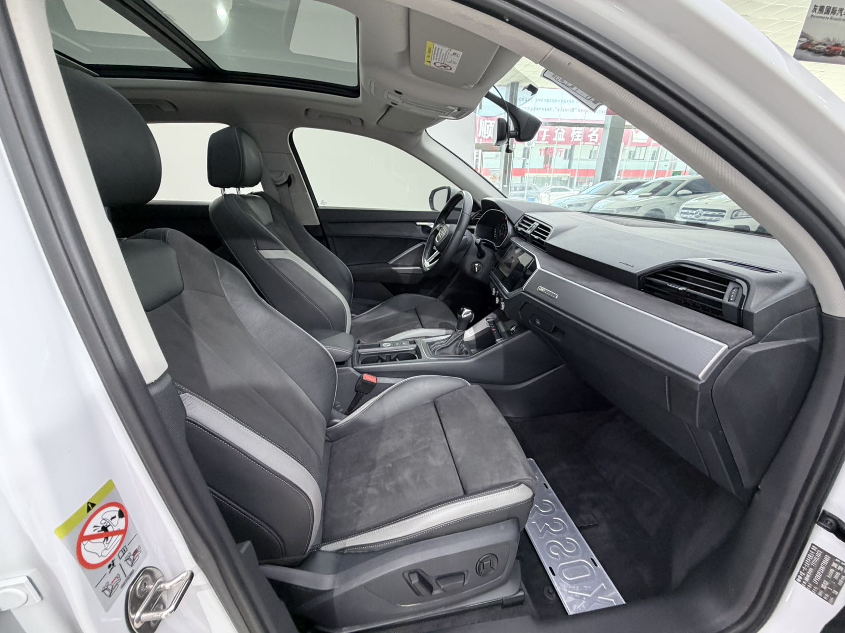 Audi Q3 2023 #9 Audi Q3 2023 car image #9